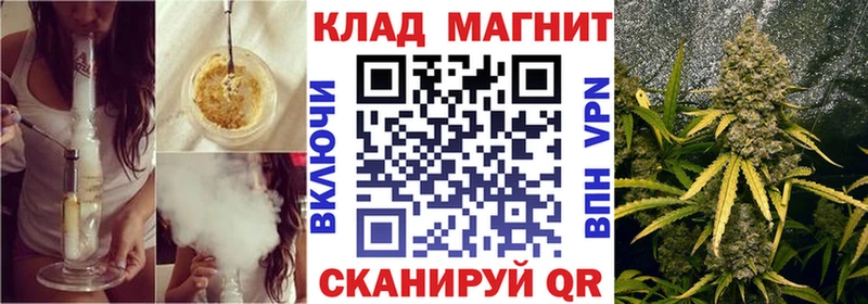 Что такое Железногорск-Илимский КОКАИН  Гашиш  Бошки Шишки 
