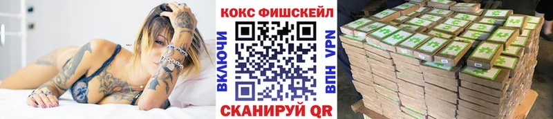 КОКАИН Columbia  купить   мега зеркало  Железногорск-Илимский 
