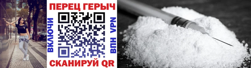 ГЕРОИН афганец  Железногорск-Илимский 