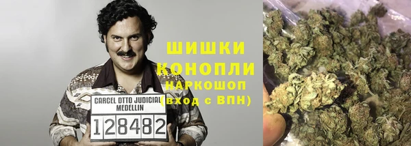 кокаин премиум Алексин
