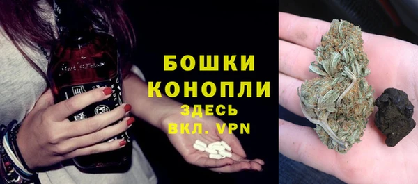 кокаин премиум Алексин