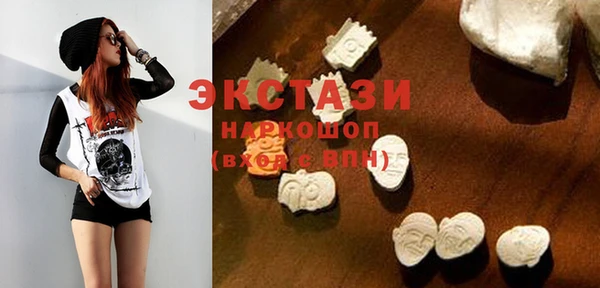 бошки Алзамай