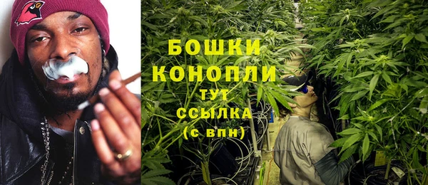гашиш Алексеевка