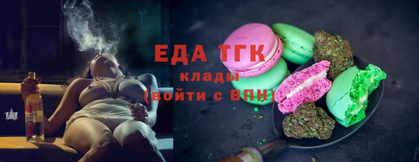 гашиш Алексеевка