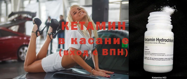 спиды Абаза