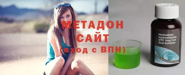 гашиш Алексеевка