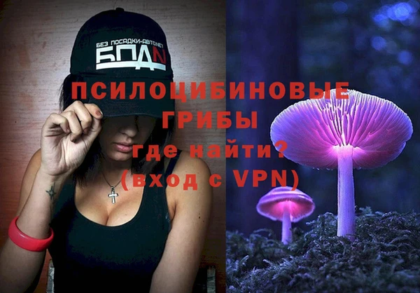 кокаин премиум Алексин