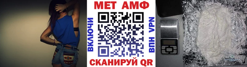 MEGA рабочий сайт  Железногорск-Илимский  Первитин витя 
