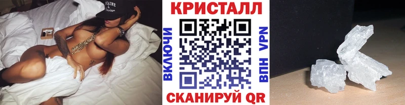 Первитин Декстрометамфетамин 99.9% Железногорск-Илимский