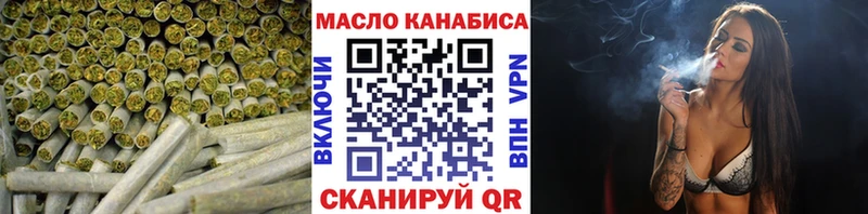ТГК вейп  MEGA ссылки  Железногорск-Илимский 